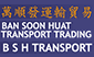 Ban Soon Huat Transport Trading